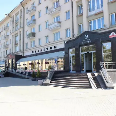 Apartment Zolotaya Gorka 13